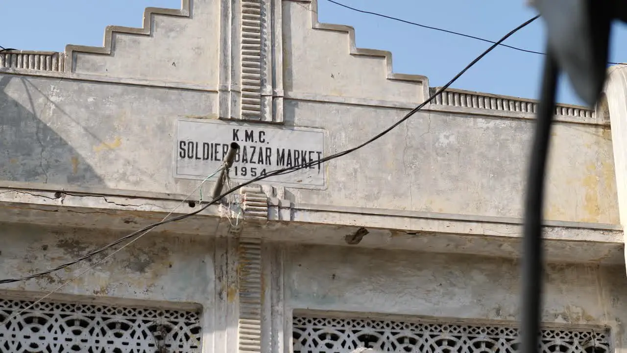 Soldier Bazar Market 1954 Plaque Sign On Building Front In Karachi