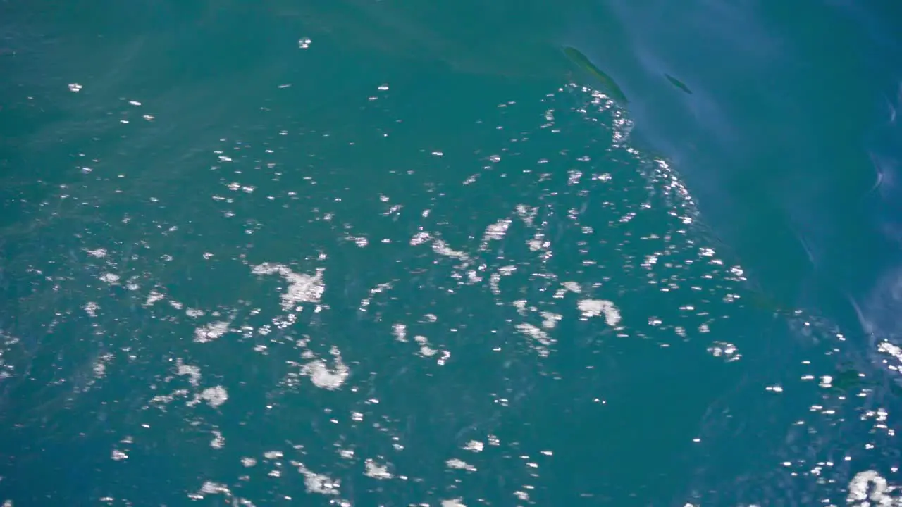 Wave From Side Of Boat Sailing In The Ocean In Summer