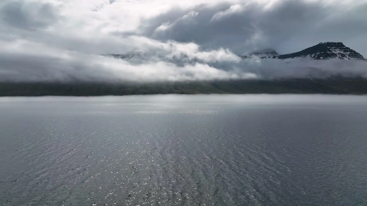 Cloudy Sky Over Faskrudsfjordur Fjord In Eastern Iceland