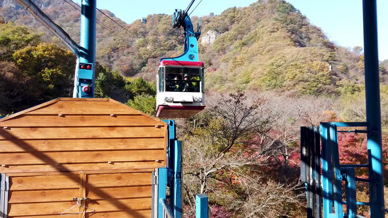 Cable car station in Naejangsan National Park South Korea in Autumn or Fall