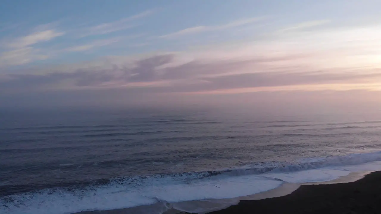 Drone over Black sand Iceland
beach